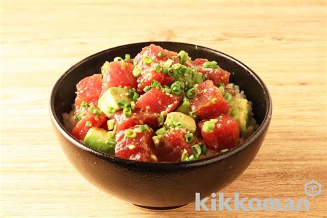 まぐろとアボカドのポキ丼【ごま油とだし風味で簡単にハワイ風】のレシピ・つくり方 キッコーマン ホームクッキング