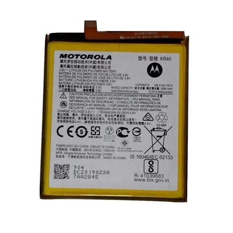 Bateria Motorola Moto One Vision Xt1970 1 Moto One Action