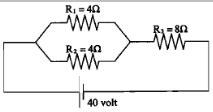 Simple DC circuits - problems and solutions - Physics