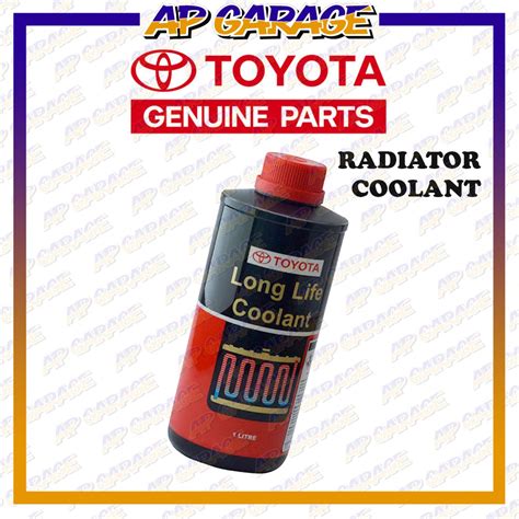 Toyota Origina Umw Genuine Litson Toyota Long Life Coolant Radiator