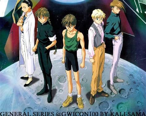 Gundam Wing