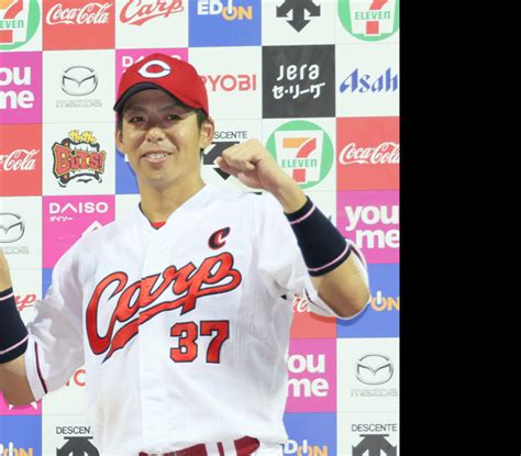 【広島】野間峻祥fa行使せず残留 新井監督から会見前日に直接電話で残留要請「また一緒に」 プロ野球写真ニュース 日刊スポーツ