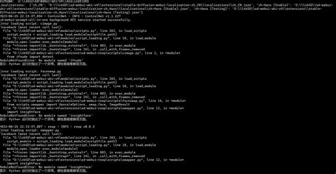 Error Loading Script Swapper Py Modelproto Does Not Have A Graph