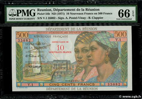 10 NF sur 500 Francs Pointe à Pitre REUNION ISLAND 1967 P 54b 4490380