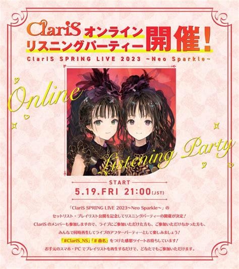 Info Claris Spring Live Neo Sparkle