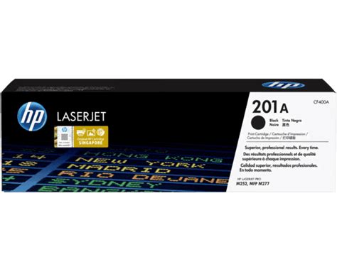 HP 17A Black Original LaserJet Toner Cartridge - Computers Shop Kampala Uganda