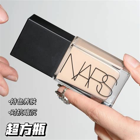 Nars娜斯流光美肌超方瓶持妆粉底液l0 L1 L2 L3新色l05 L15遮瑕 Taobao