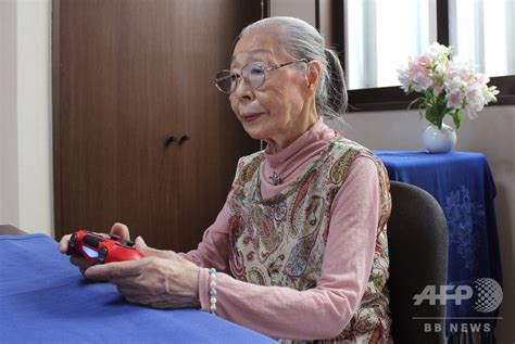 日本の「ゲーマーおばあちゃん」 90歳ユーチューバーにファン35万人 写真1枚 国際ニュース：afpbb News