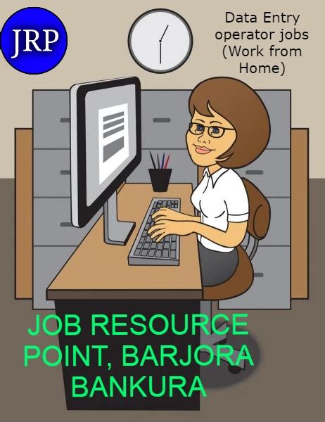 Data Entry Operator Jobs Work From Home Jrp