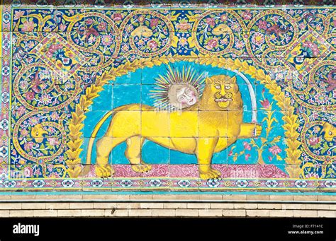 Persian National Symbol Sun Over Lion With Sword Glazed Tiles