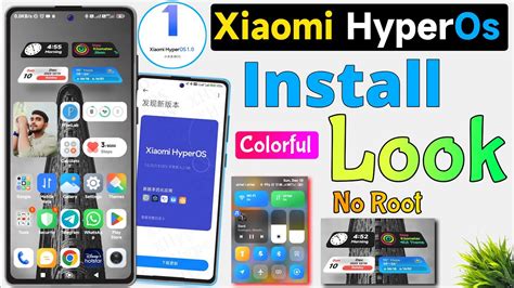 How INSTALL HyperOs Proper Look 3d Widget Without ROOT In Any Xiaomi