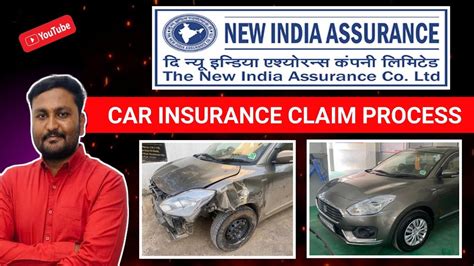 Swift Dzire Accident Repair Process New India Insurance Claim Process