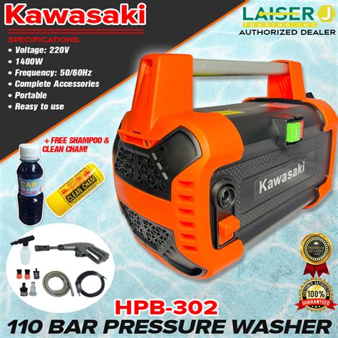 Kawasaki Pressure Washer HPB 302 1400W 110Bar HEAVY DUTY With Chamois