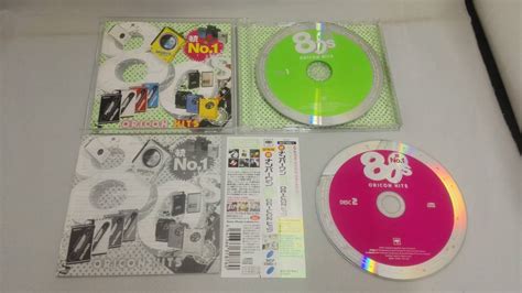 Yahoo Cd S Oricon