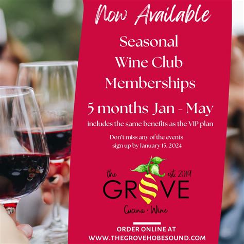 Seasonal Wine Club Membership - The Grove