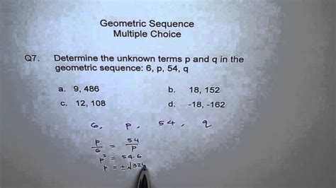 Geometric Sequence Find Missing Terms Q Mcr U Test Youtube