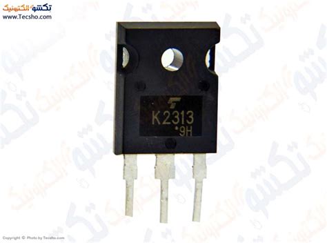 ترانزیستور ماسفت Transistor Mosfet K 2313 To 247 Copy