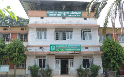 Communication Centre Mannuthy Kerala Agricultural University