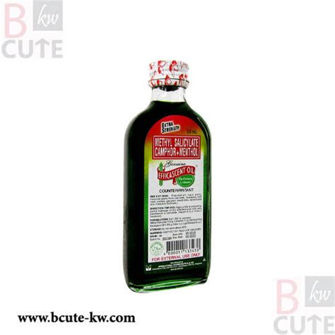 Efficascent Oil Extra Strength Ml Bcute Kw