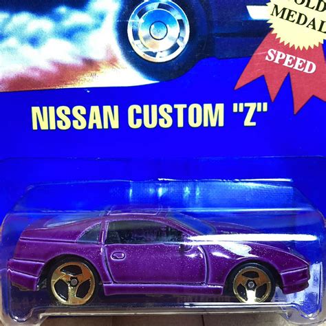 Z Z Hot Wheels