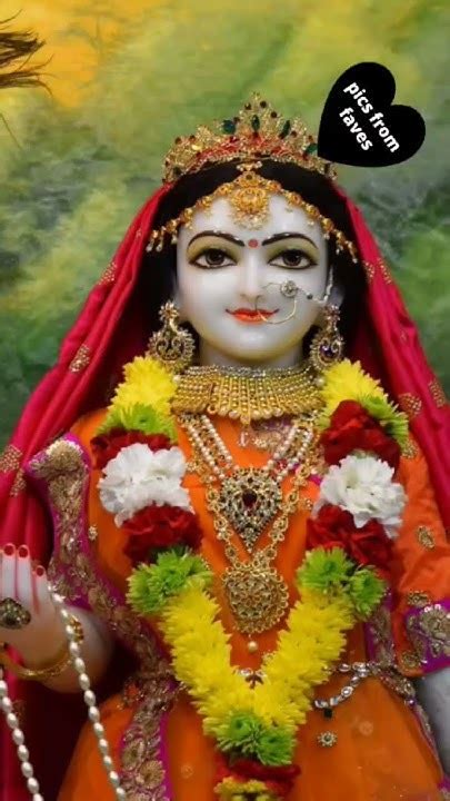 Jab Tak Shri Radha Rani Short Video Viral Video 🥰🥰🥰🙏🙏🙏🙏🙏💐💐💐💐💐 Youtube