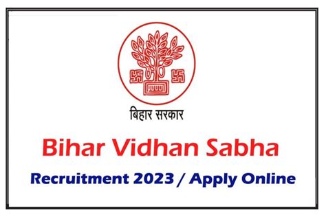 Bihar Vidhan Sabha Recruitment Vidhan Parishad Vacancy Online