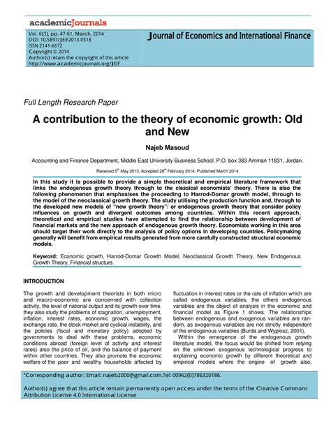 Pdf A Contribution To The Theory Of Economic Growth Old And New