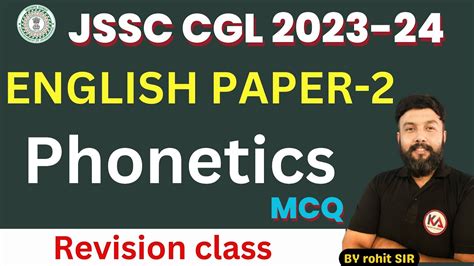 Phonetics Mcq English Language Paper Jssc Cgl Clerk