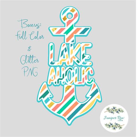 Lake Aholic Digital File Layered Svg Two Fll Color Png Etsy