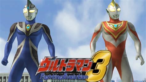 Ps Ultraman Fighting Evolution Tag Mode Ultraman Agul And