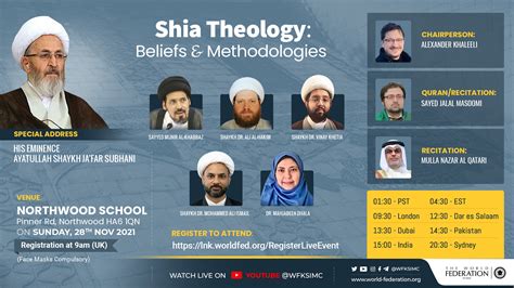 Live Event Shia Theology Beliefs And Methodologies The World