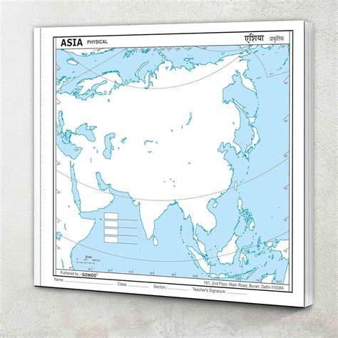 Physical Map Of India Asia