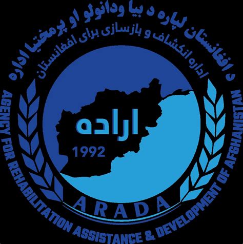 ARADA - Committed to Develop Afghanistan - ARADA