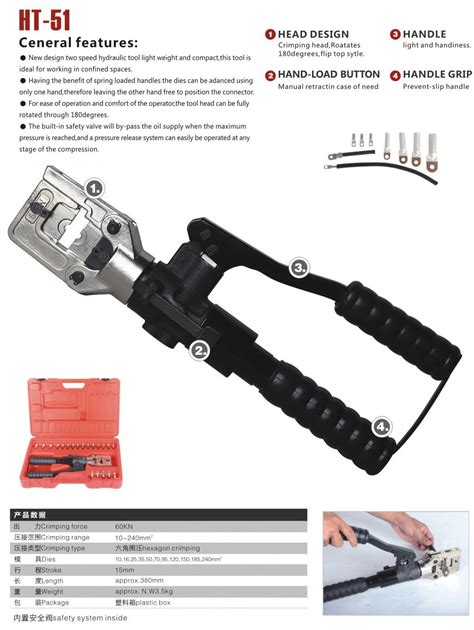 Factory Direct Integral Hydraulic Crimping Tool For Mm Copper Al