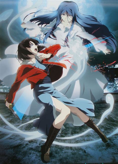 Kara No Kyoukai The Garden Of Sinners：ryougi Shiki Personajes De