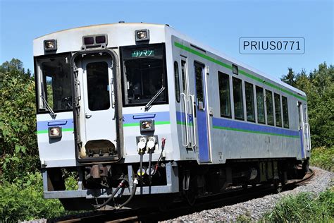 留萌本線撮影地 ～その11～ Prius0771のブログ（アメブロ版）