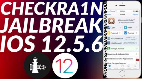 Jailbreak IOS 12 5 6 Checkra1n IOS 12 5 6 Jailbreak IPhone 6 5S 12 5