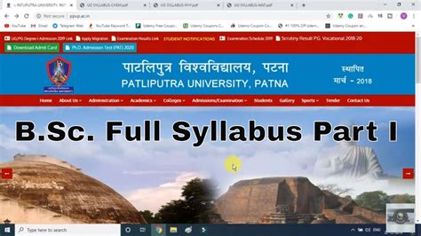 Patliputra University B Sc Full Syllabus B Sc Maths Honours Youtube