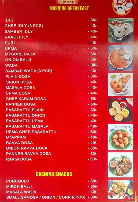 Menu Of Sri Balaji Raghavendra Tiffins Kukatpally Hyderabad