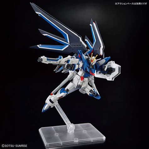 Hg 1144 ライジングフリーダムガンダム│株式会社bandai Spirits（バンダイスピリッツ）