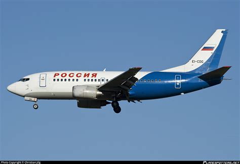 Ei Cdg Rossiya Russian Airlines Boeing Photo By Christian