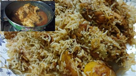 বানিয়ে ফেললাম ঐতিহাসিক চিকেন বিরিয়ানি 😂😅 Chicken Biriyani Recipe