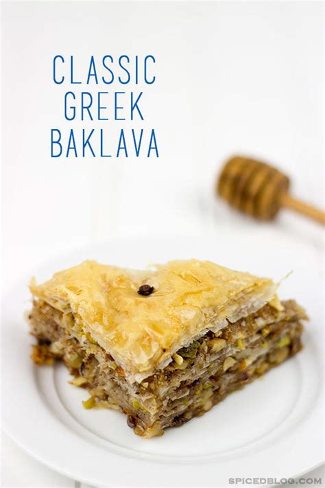 Classic Greek Baklava | RecipeLion.com