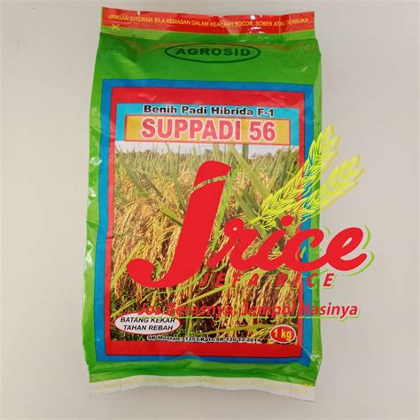 Jual Benih Padi Hibrida Suppadi Kemasan Kg Shopee Indonesia