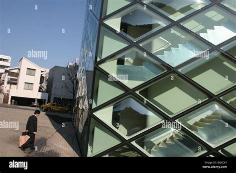 Prada boutique conçu par Herzog et de Meuron dans la rue quartier