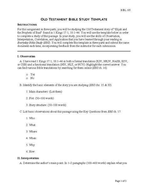 Old Testament Bible Study Template - BIBL 105 OLD TESTAMENT BIBLE STUDY ...