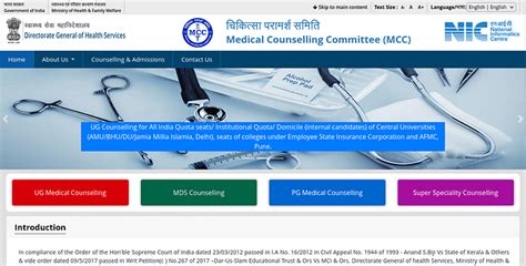 Neet Ug Counselling 2022 Stray Vacancy Round Schedule Revised