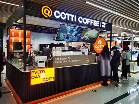 Cotti Coffee库迪咖啡加盟店风采展示库迪咖啡官网