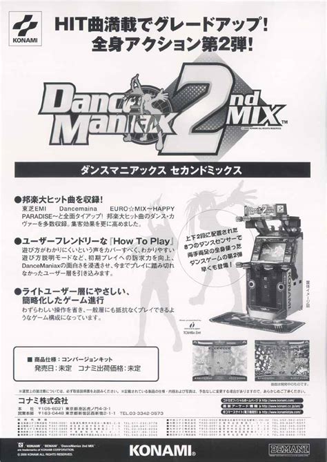 Dance Maniax 2nd Mix Images LaunchBox Games Database