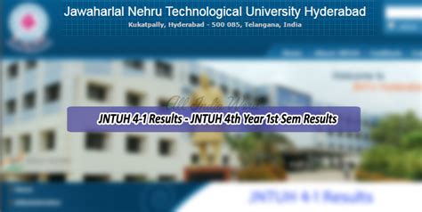 Jntuh R R R Regular Supply Exam Results All